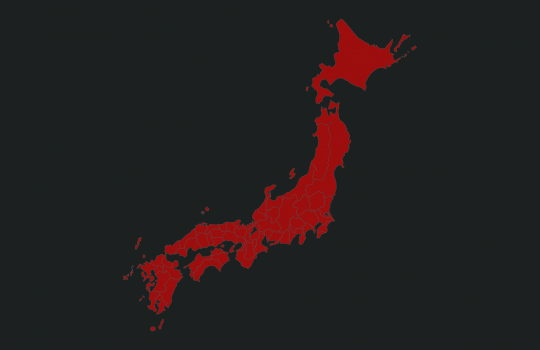 Japan Schwarz Rot