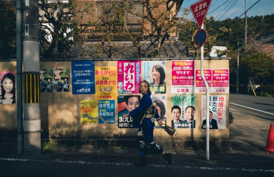 Wahlplakate Japan