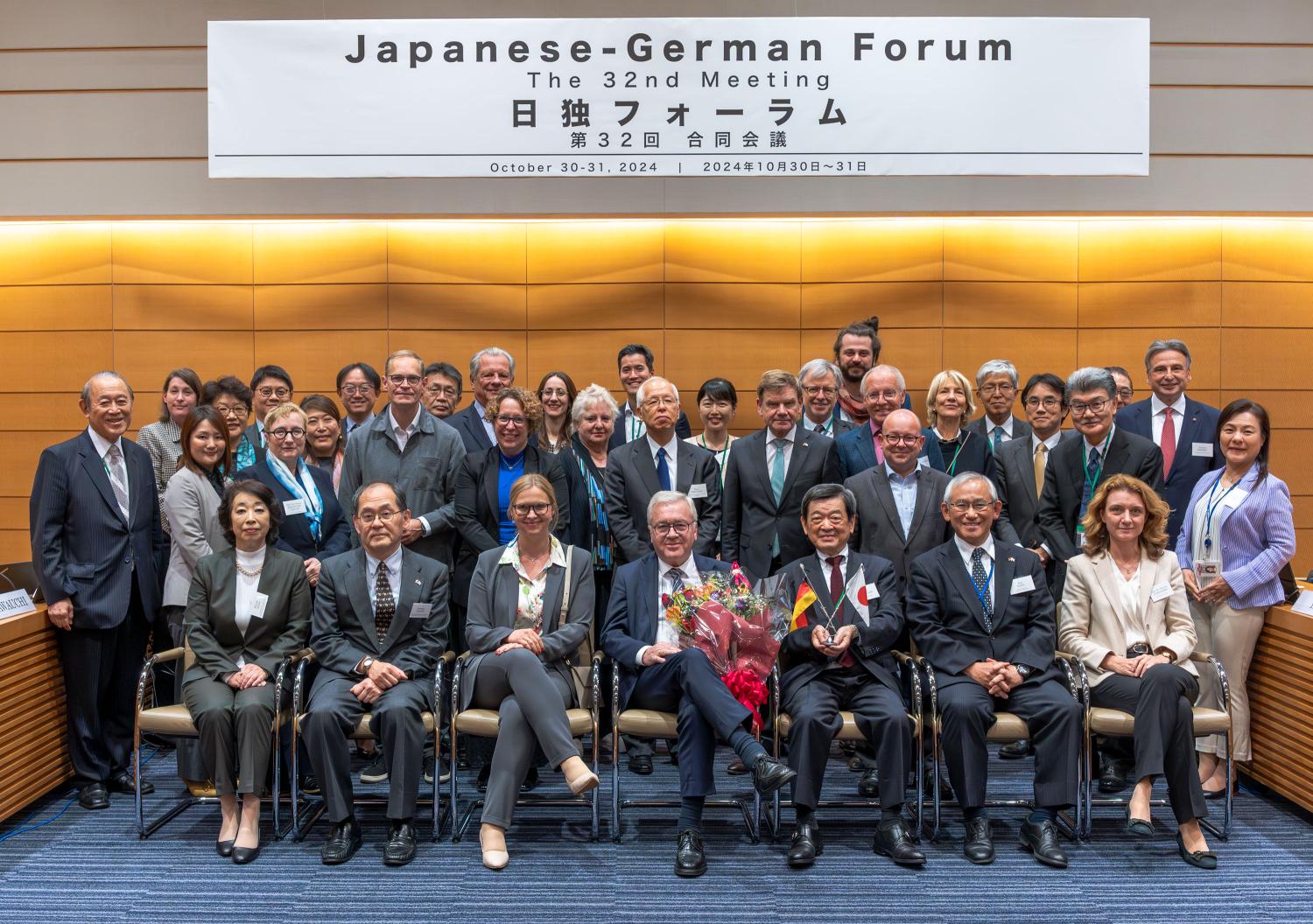 Gruppenfoto DJF Runde 32 