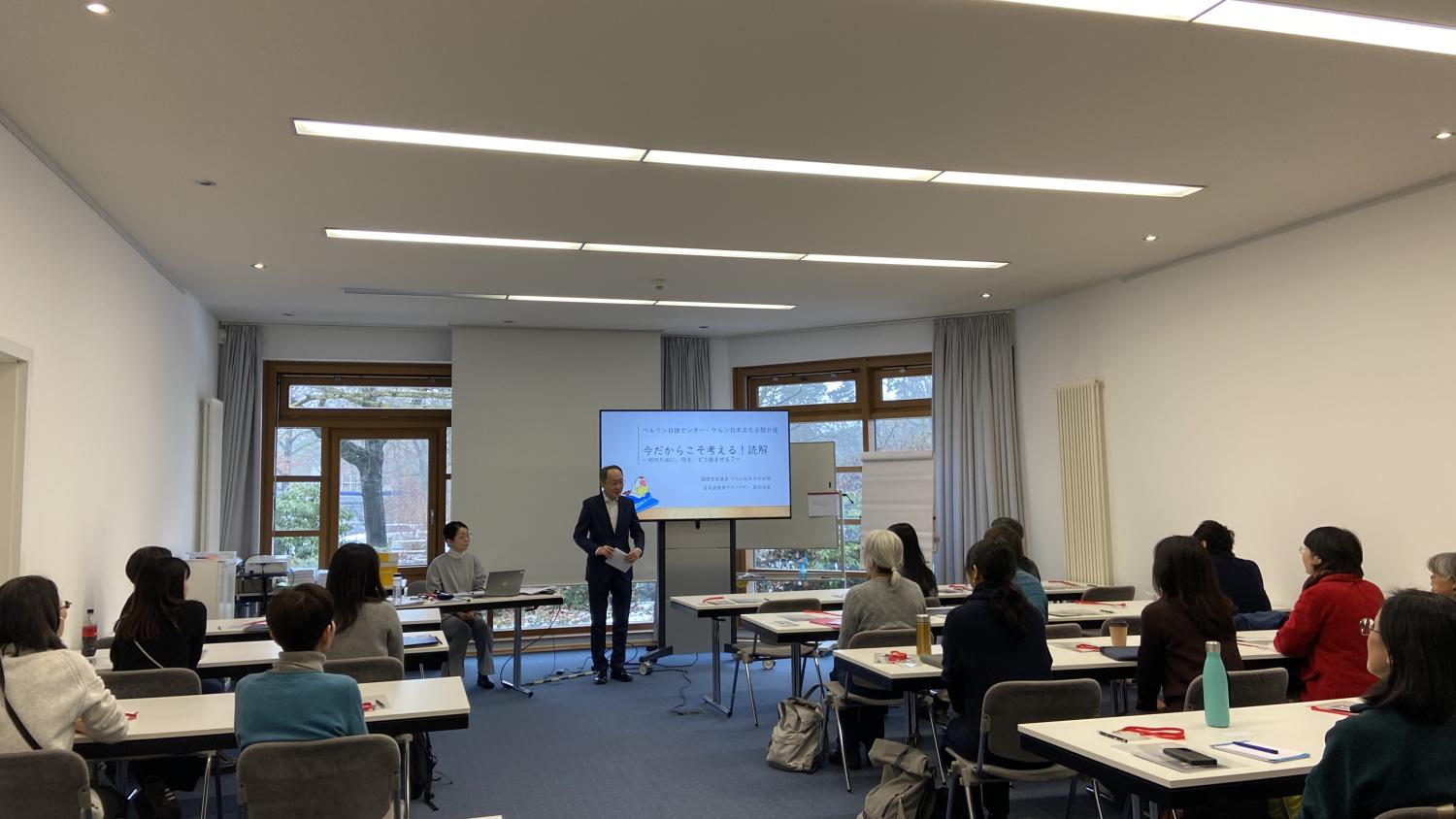 20260207 SG Grusswort