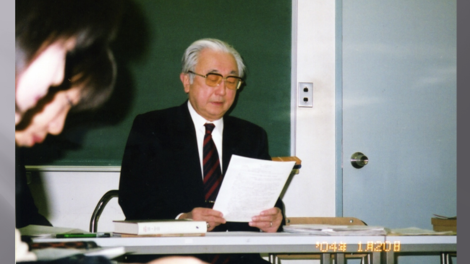 Miyazawa