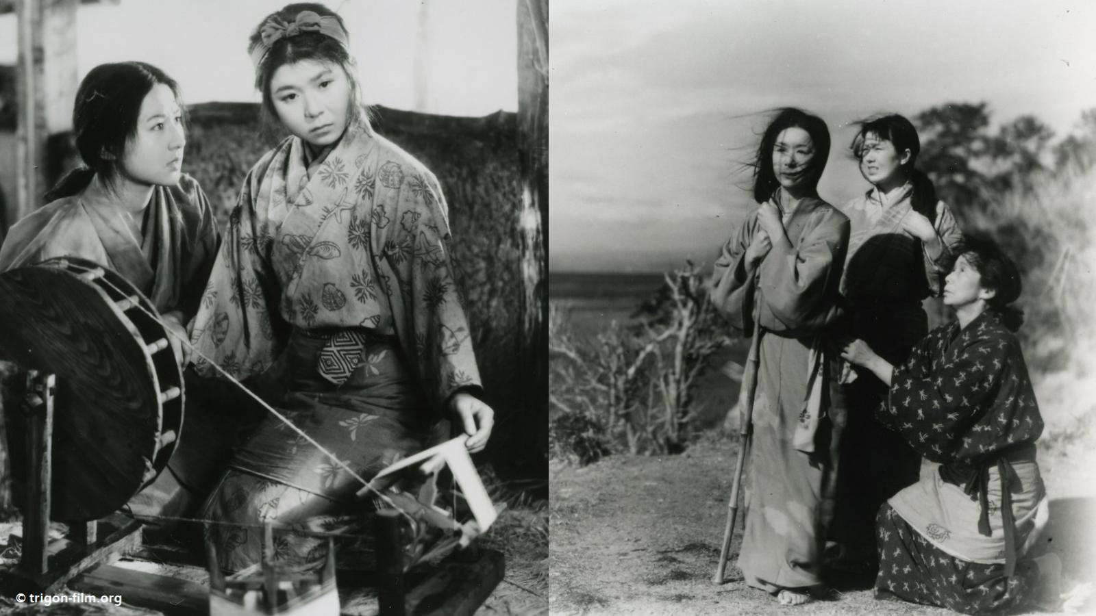 Film sansho © trigon