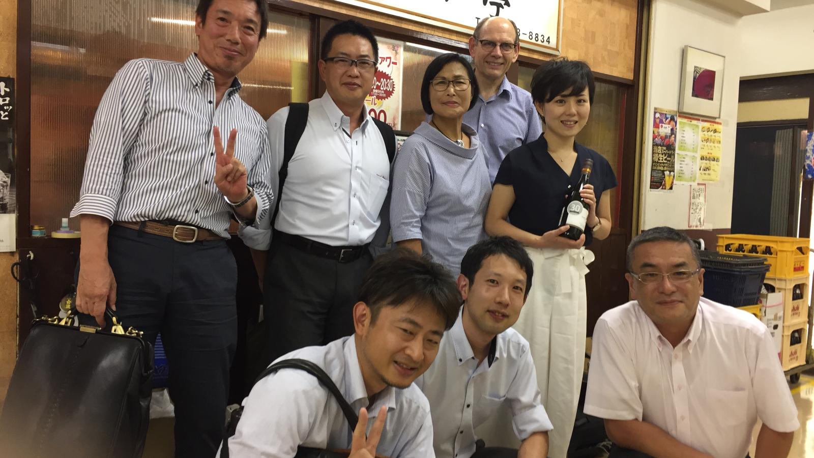 Stadtwerkeberatung in Japan 2018