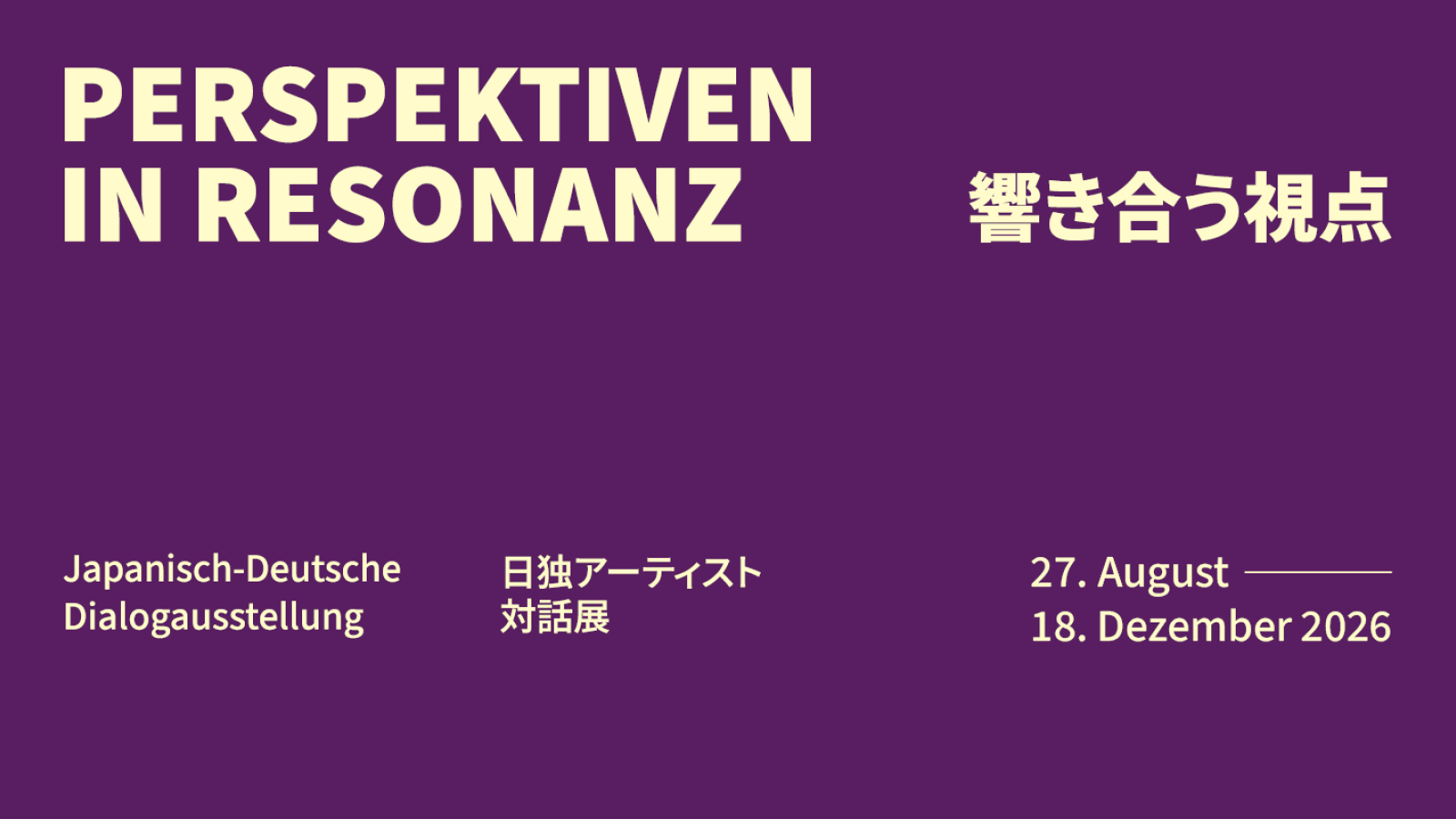 Webcover