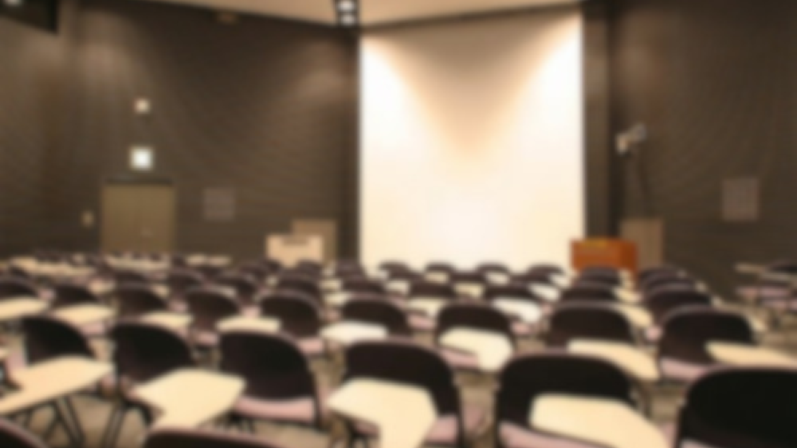 Heisei Plaza Media hall