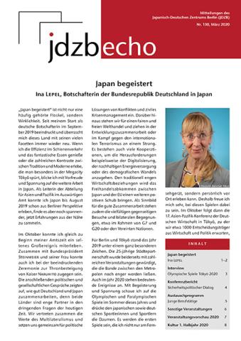 echo130d-titel