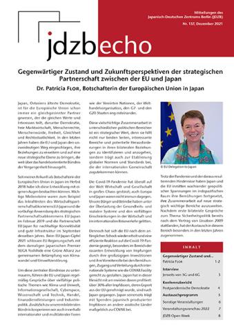 Echo 137 Deutsch Cover