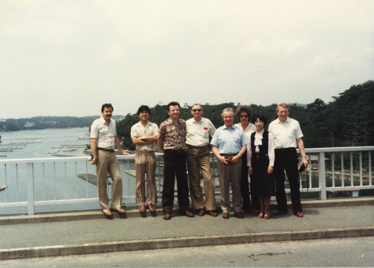 Delegation in Iseshima