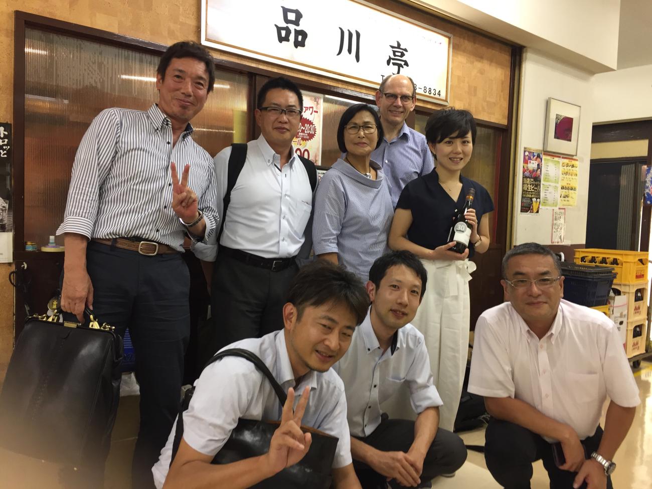 Stadtwerkeberatung in Japan 2018