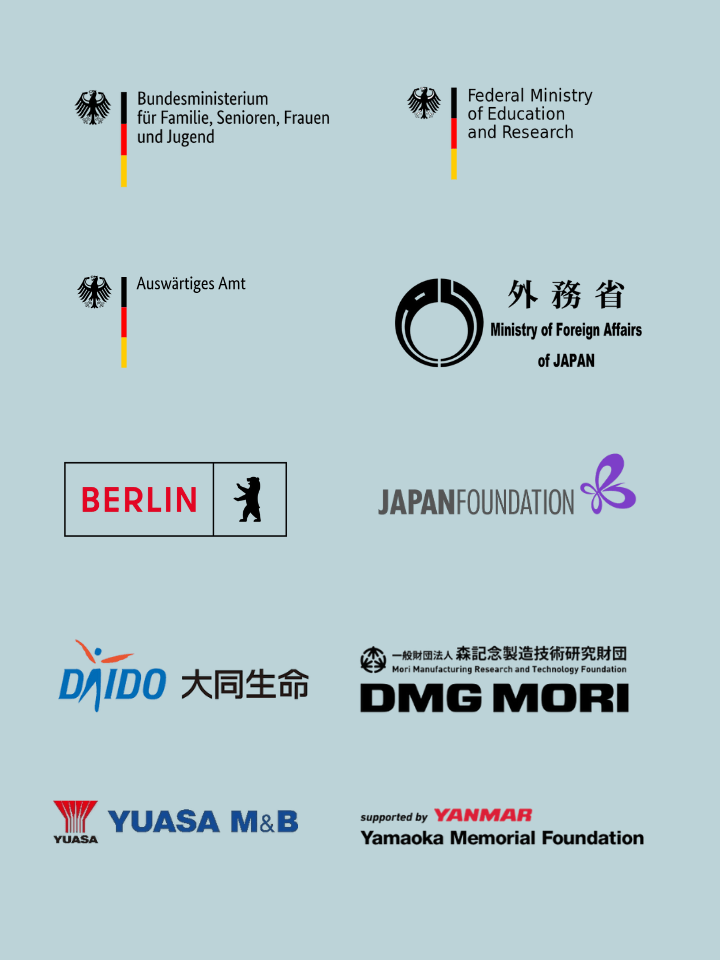 Partner Logos