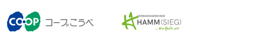 Partner Logos