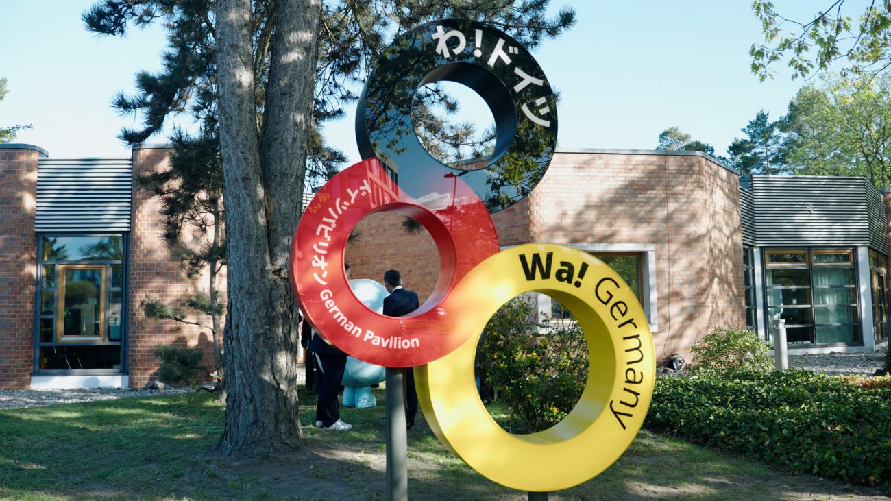 WA! Expo