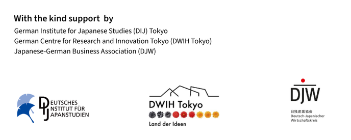 Info
