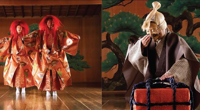 No + Kyogen - Links © KODAMA Seiichi, rechts © MAEJIMA Photostudio (Tōkyō)