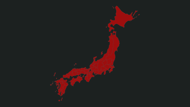 japan_schwarz_rot.png Japan Schwarz Rot