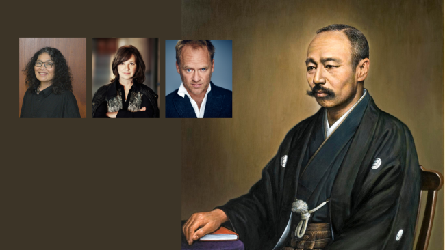 Titelbild Inspiration Ogai