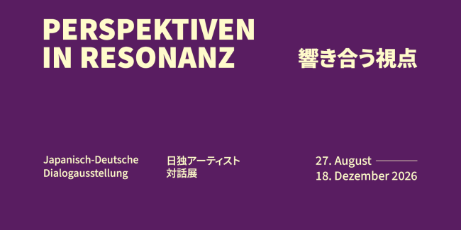 Webcover