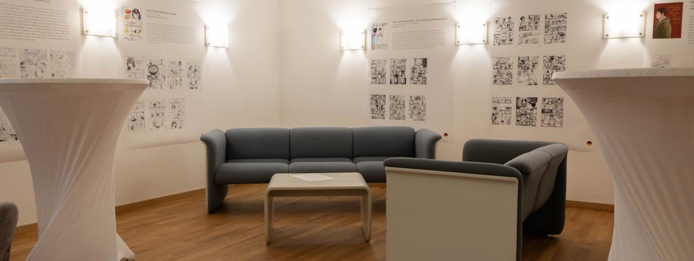 Networking Lounge